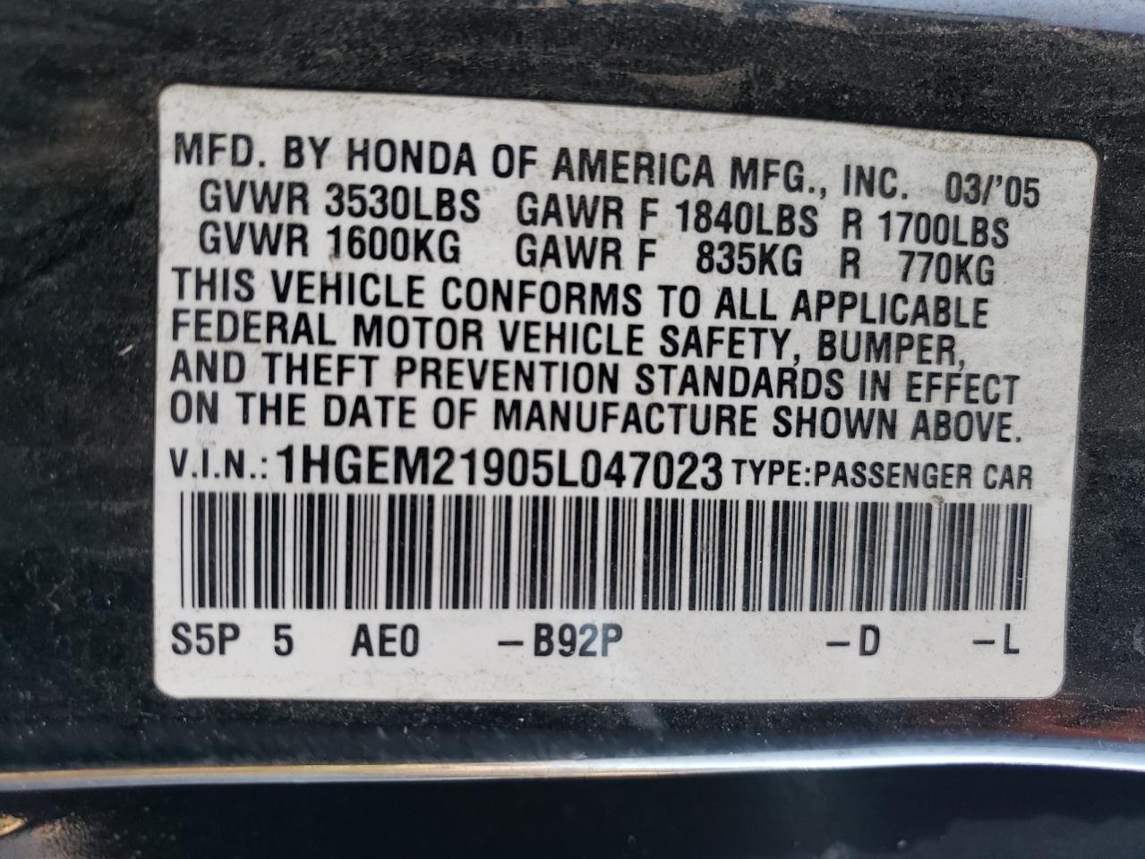 2005 Honda Civic - Image 12