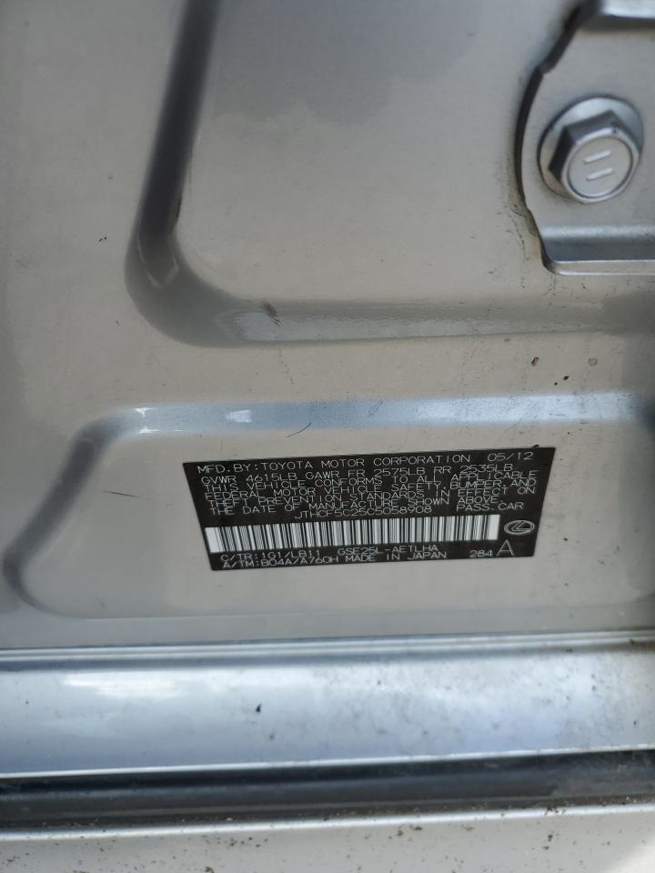 2012 Lexus IS - Image 12