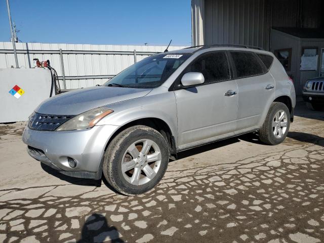 2007 Nissan Murano Sl
