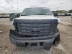 2010 Ford F150 Super Cab за продажба в West Palm Beach, FL - Front End