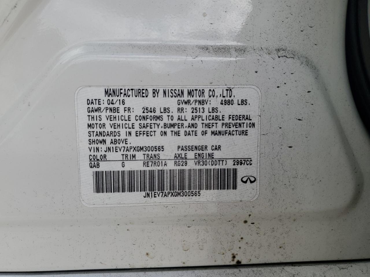2016 Infiniti Q50 - Image 12