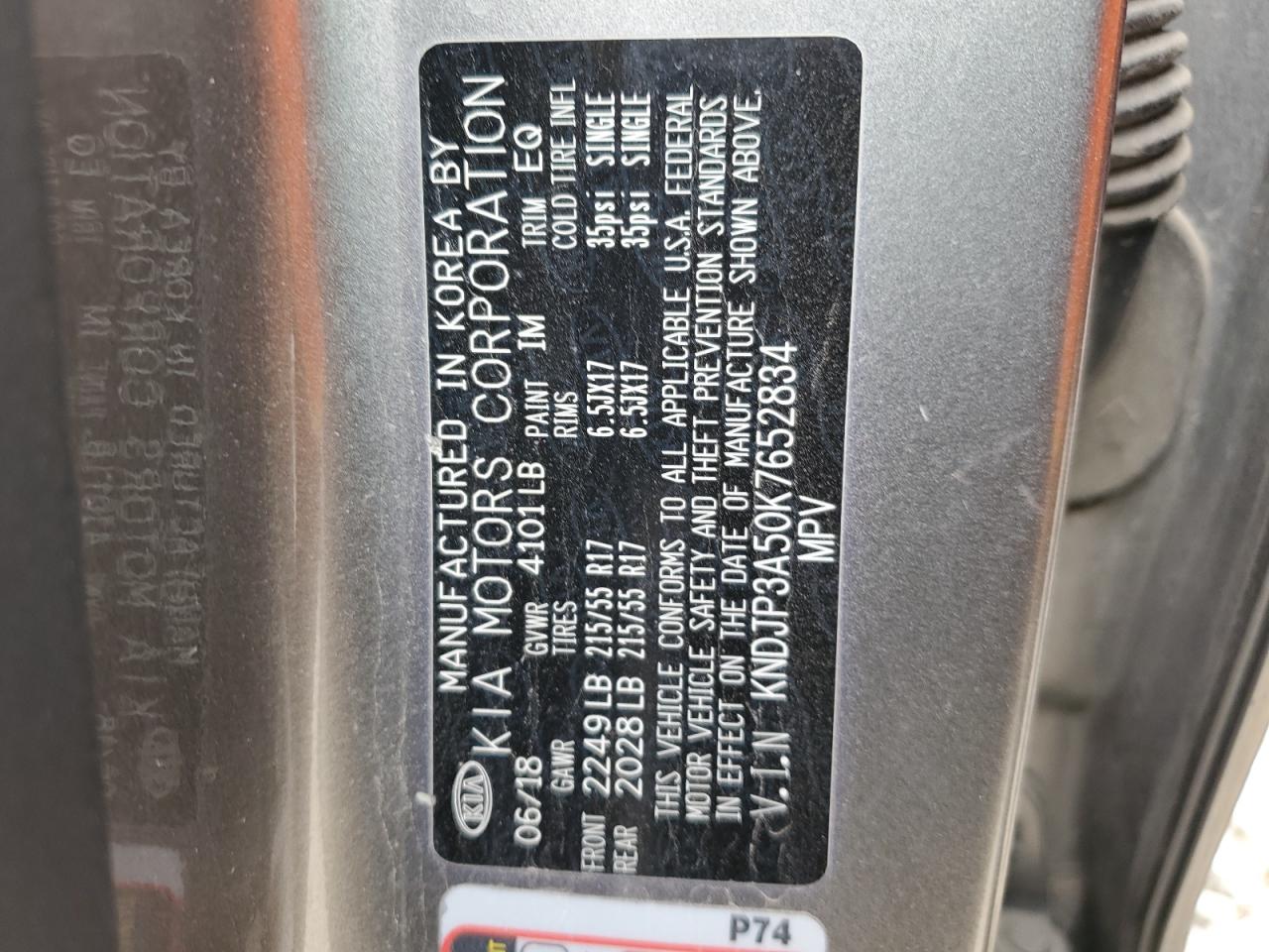 2019 Kia Soul - Image 13