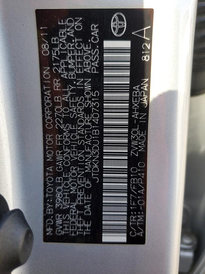 2011 Toyota Prius - Image 13