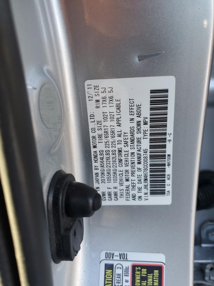 2012 Honda CR-V - Image 13