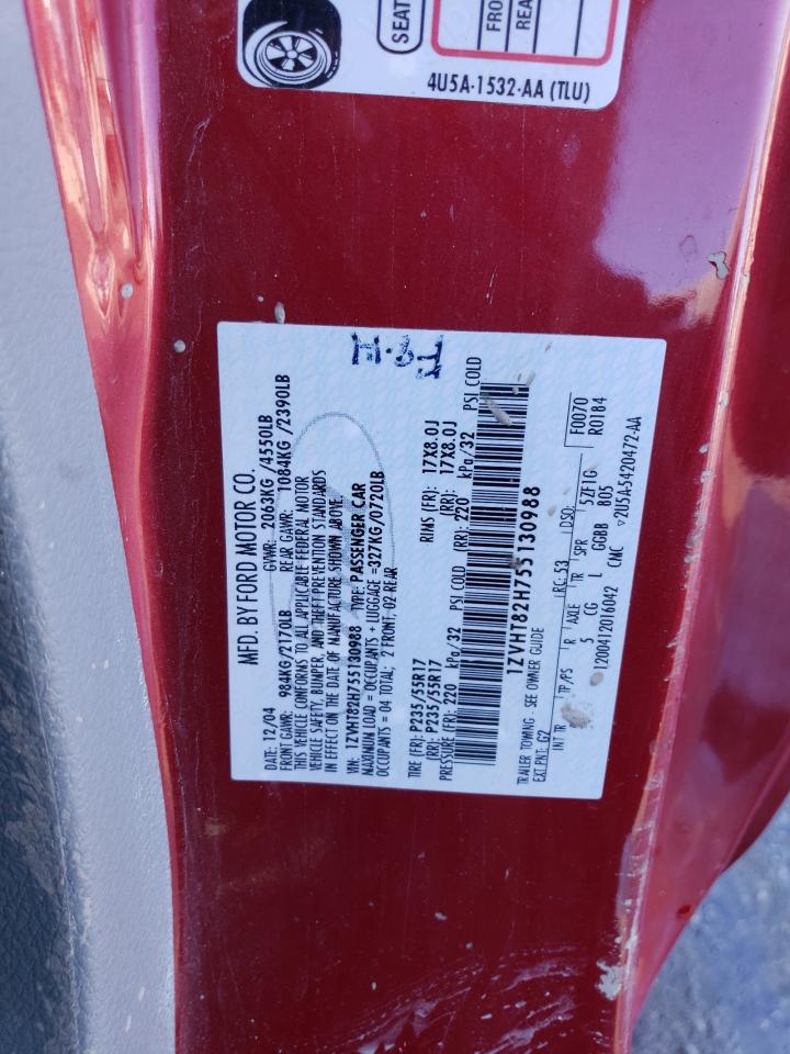 2005 Ford Mustang - Image 12