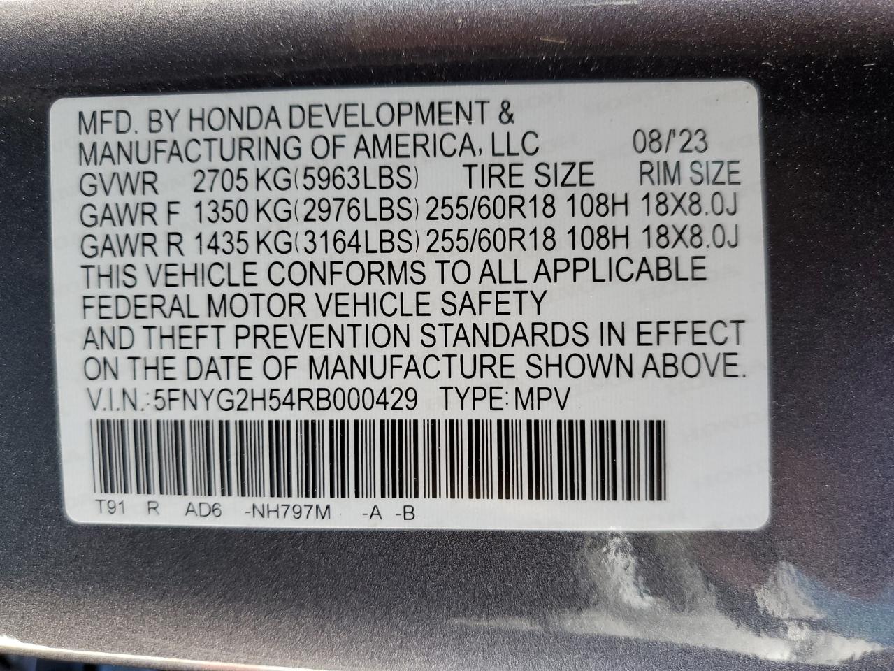 2024 Honda Pilot - Image 14