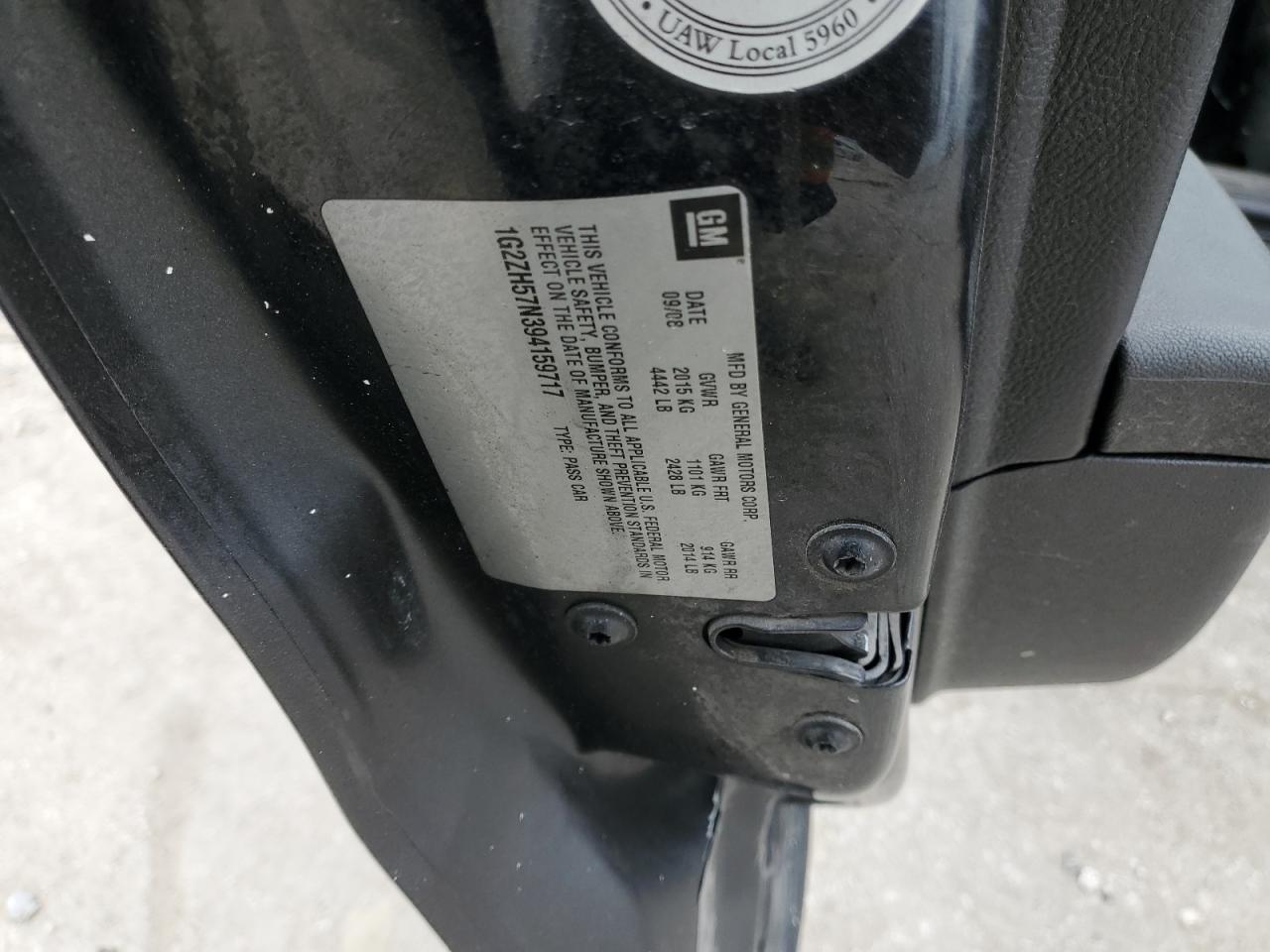 2009 Pontiac G6 - Image 14