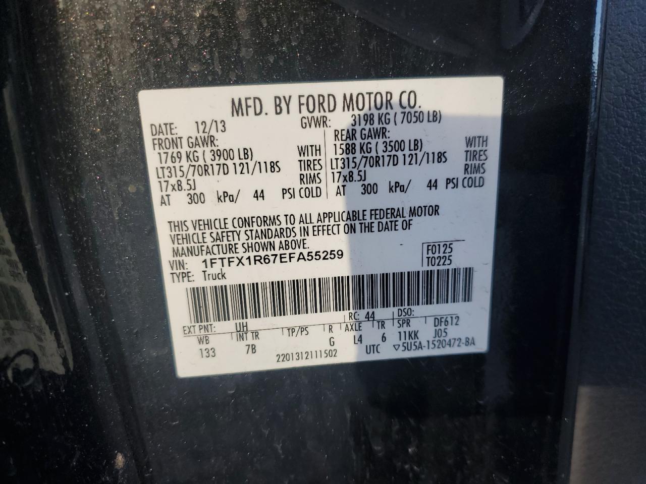 2014 Ford F-150 - Image 12
