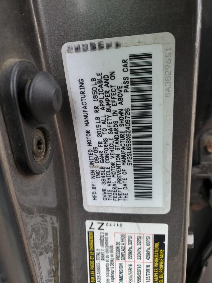 2006 Pontiac Vibe - Image 13