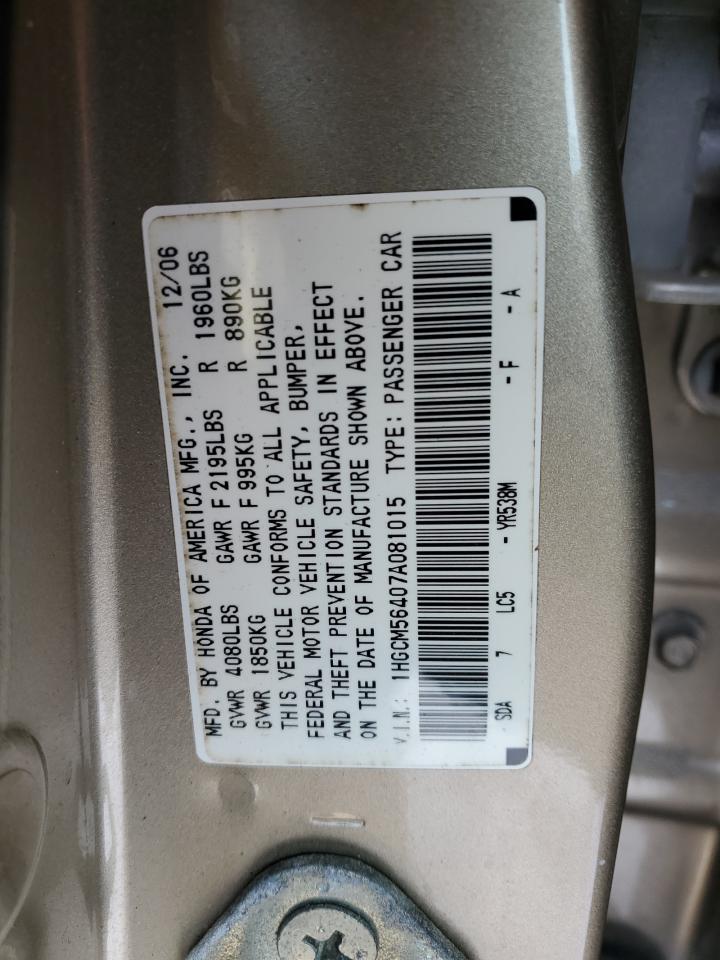 2007 Honda Accord Lx VIN: 1HGCM56407A081015 Lot: 45640965