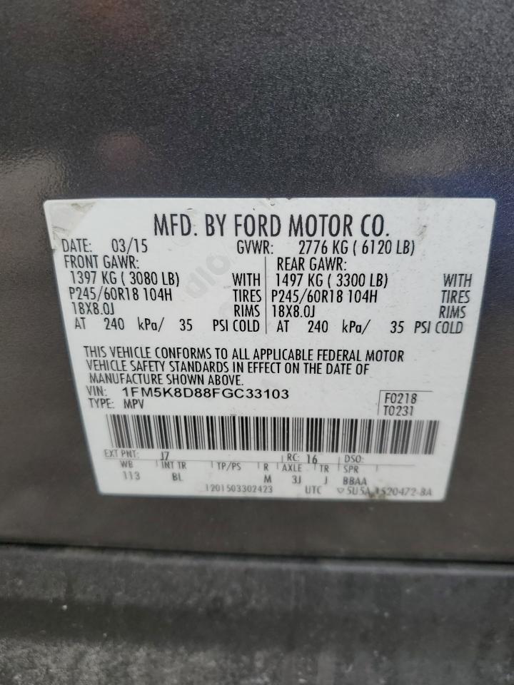 2015 Ford Explorer - Image 13