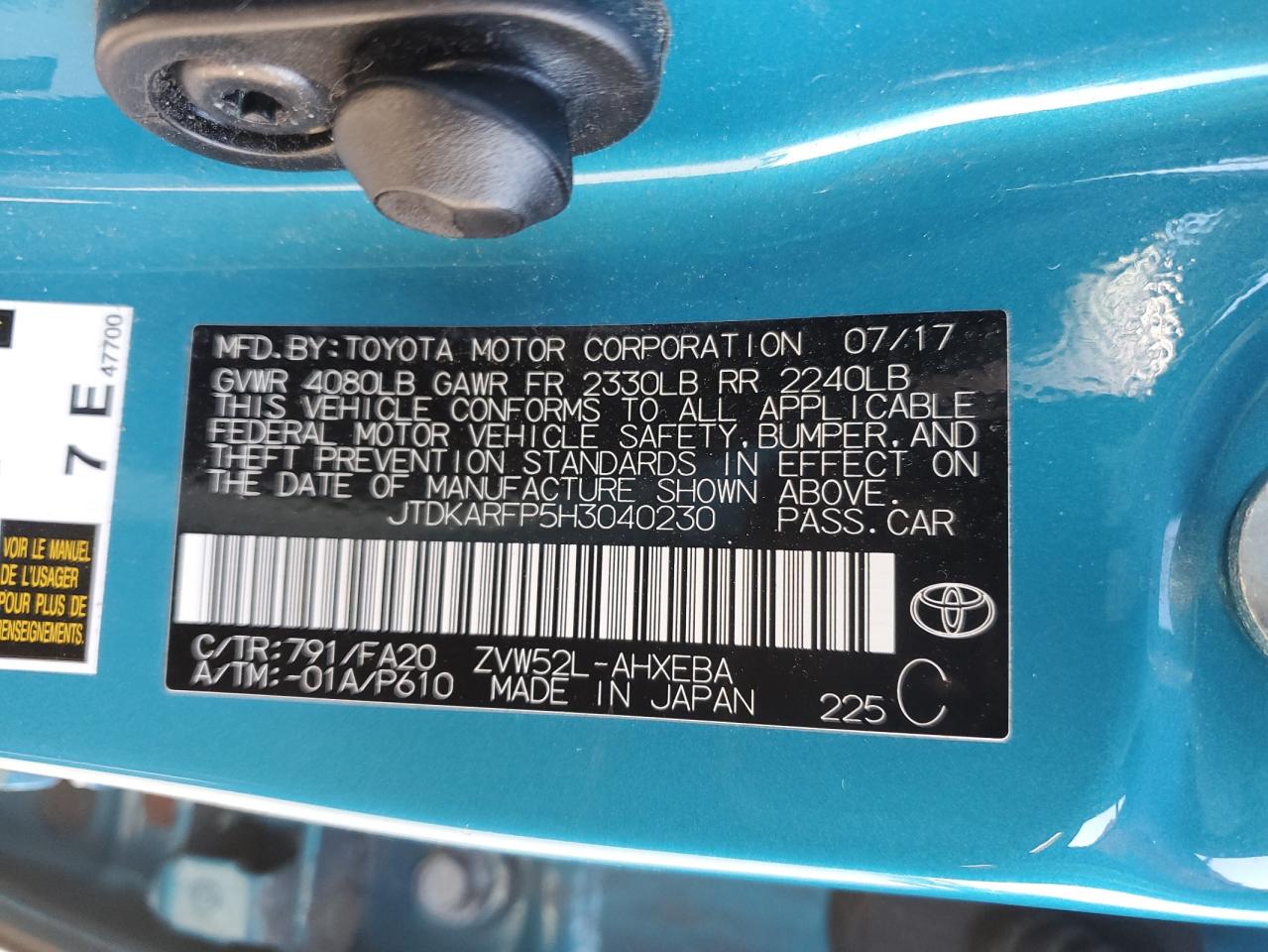 2017 Toyota Prius - Image 12