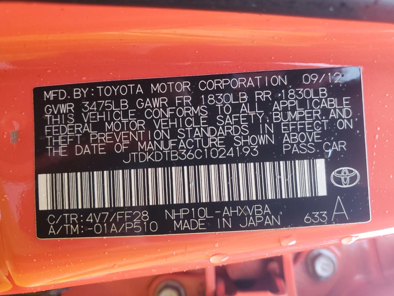 2012 Toyota Prius - Image 13