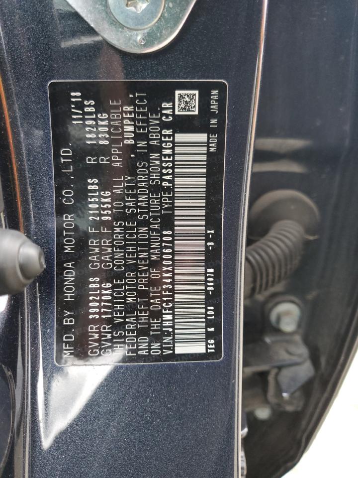2019 Honda Civic - Image 12