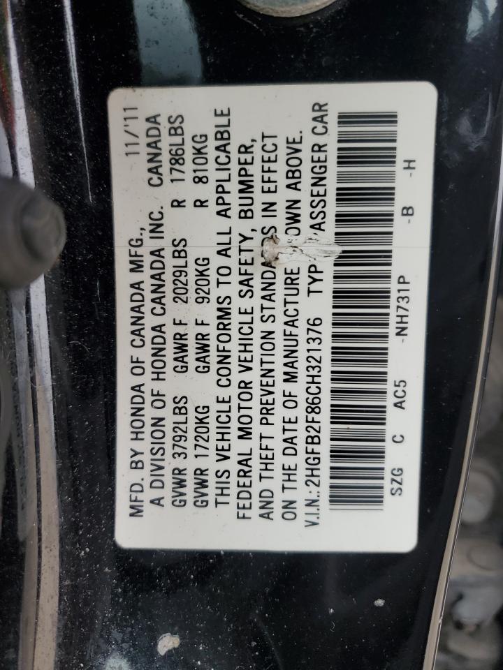 2012 Honda Civic - Image 12