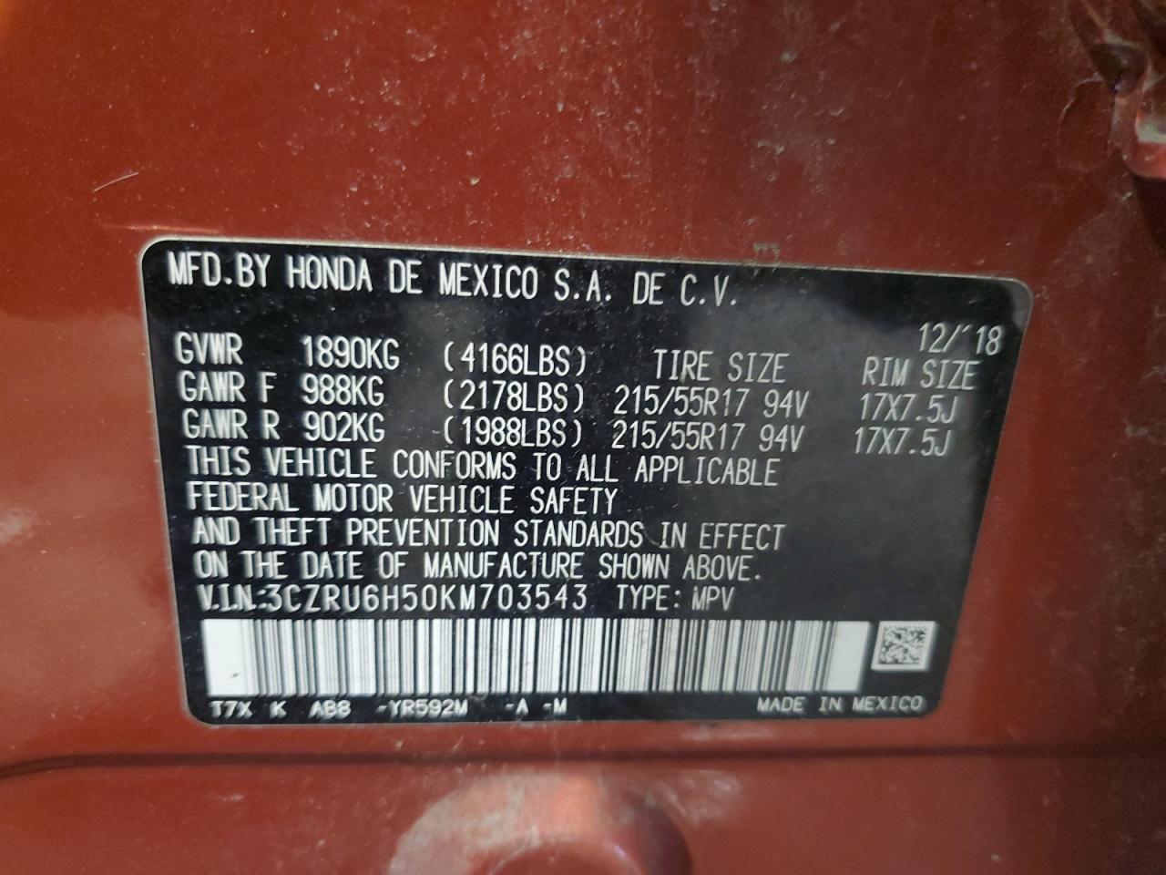2019 Honda HR-V - Image 13