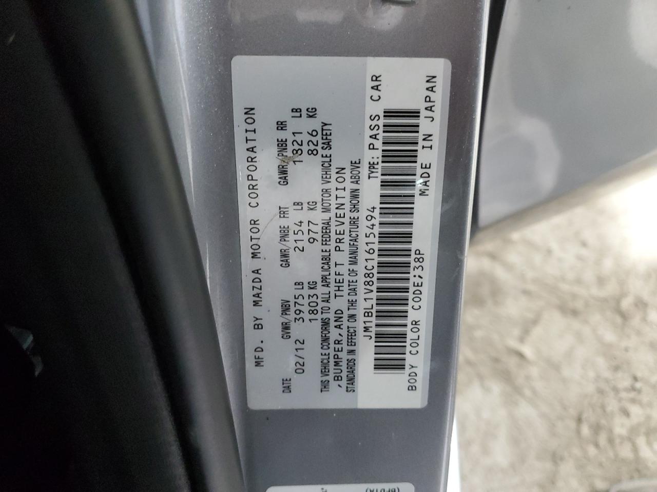 2012 Mazda 3 - Image 12