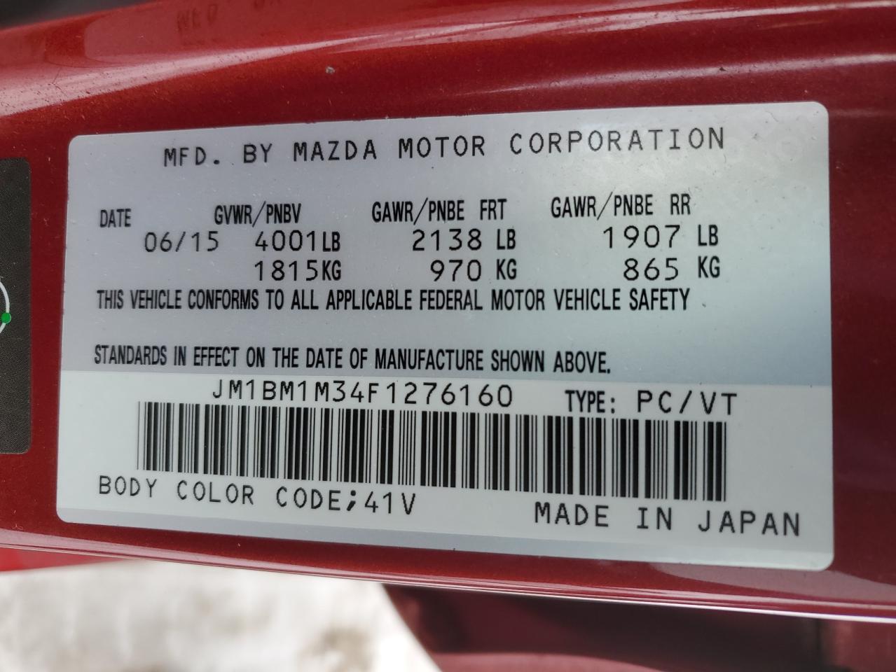 2015 Mazda 3 - Image 12