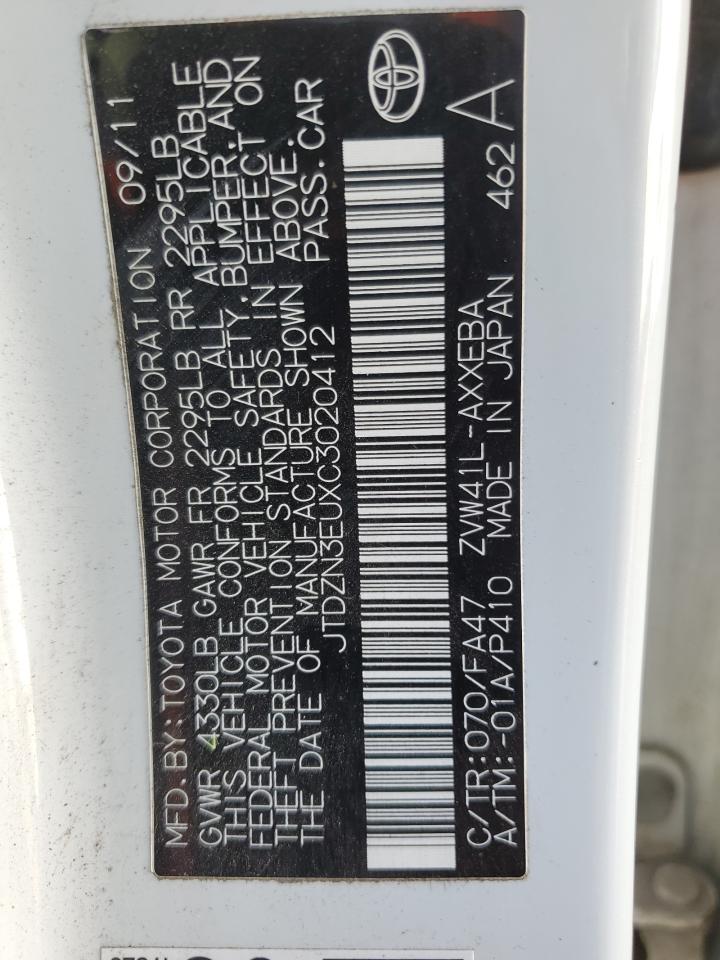 2012 Toyota Prius - Image 13