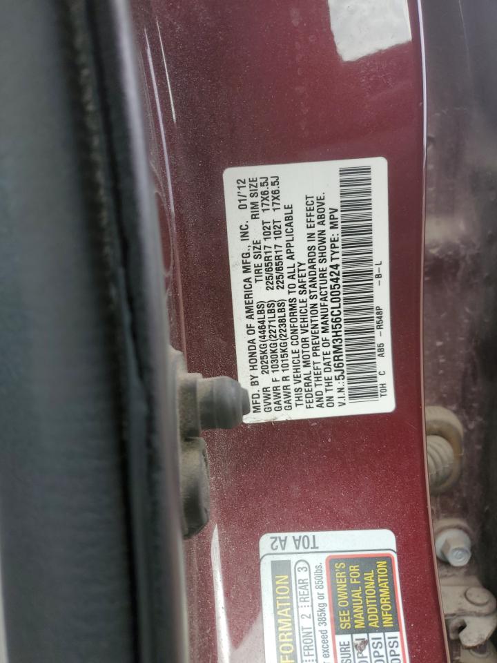 2012 Honda CR-V - Image 12