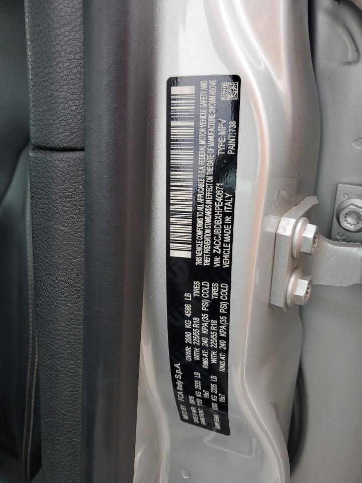 2017 Jeep Renegade - Image 13