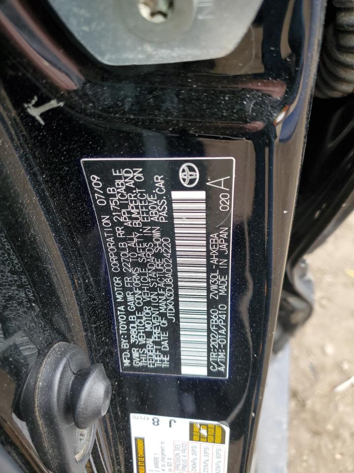2010 Toyota Prius - Image 12