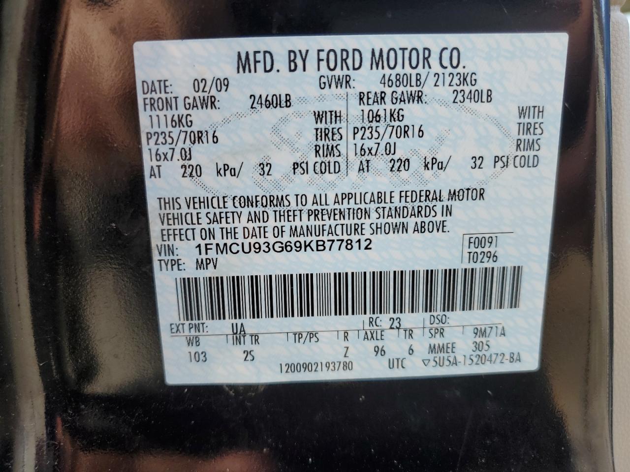 2009 Ford Escape - Image 15