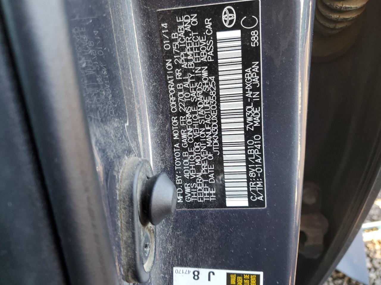 2014 Toyota Prius - Image 14