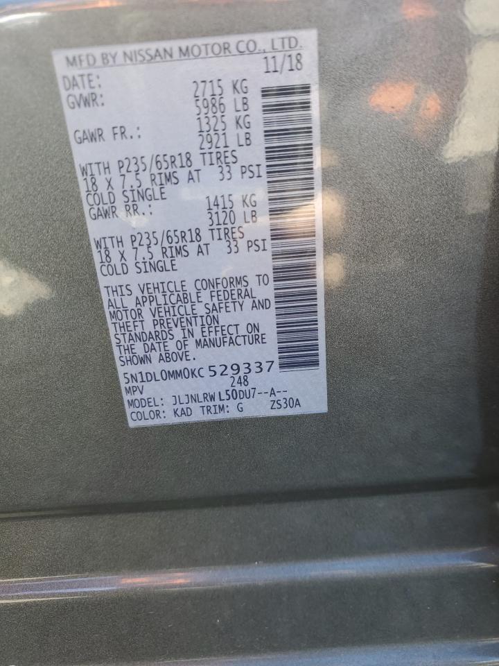 2019 Infiniti QX60 - Image 16