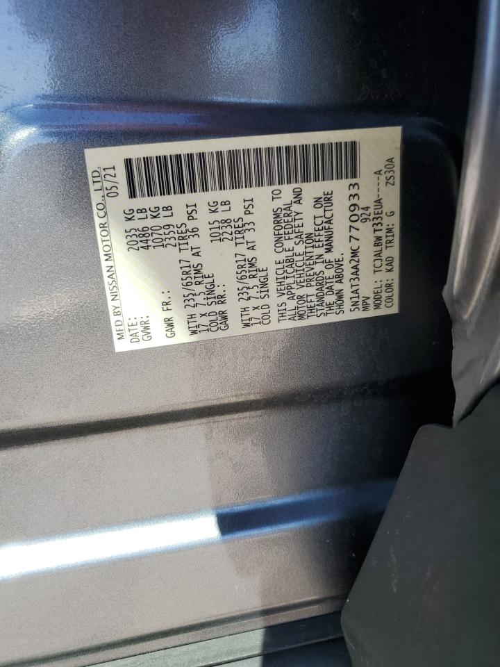 2021 Nissan Rogue - Image 16