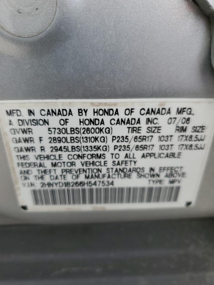 2006 Acura MDX - Image 13