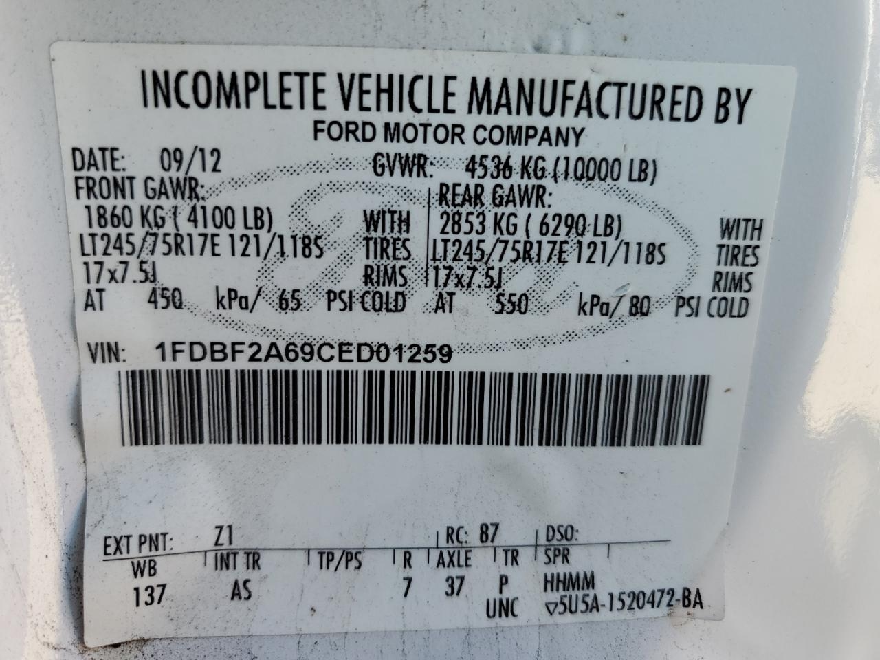 2012 Ford F250 - Image 12