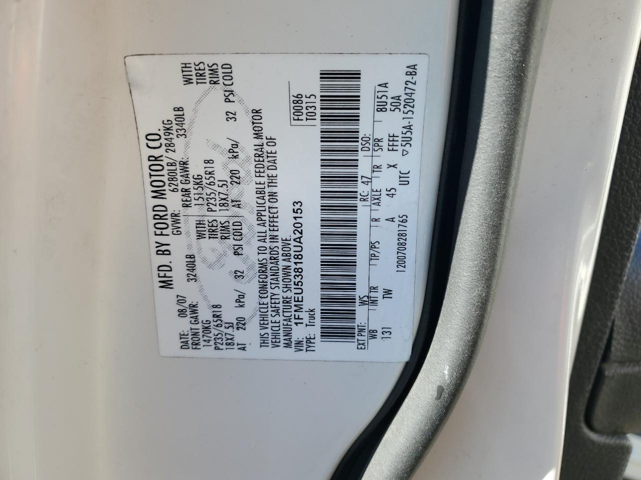 2008 Ford Explorer - Image 13