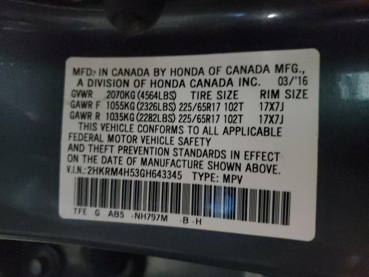 2016 Honda CR-V - Image 13