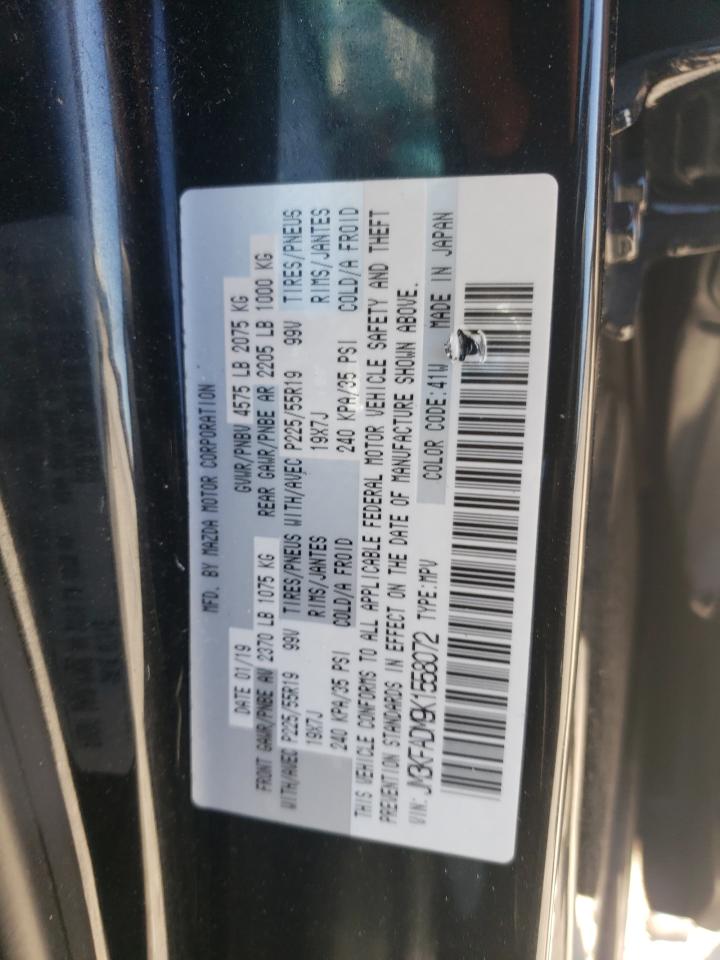 2019 Mazda CX-5 - Image 16