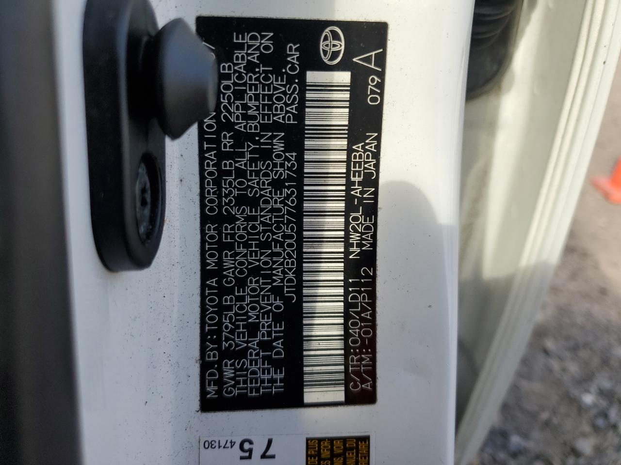 2007 Toyota Prius - Image 12