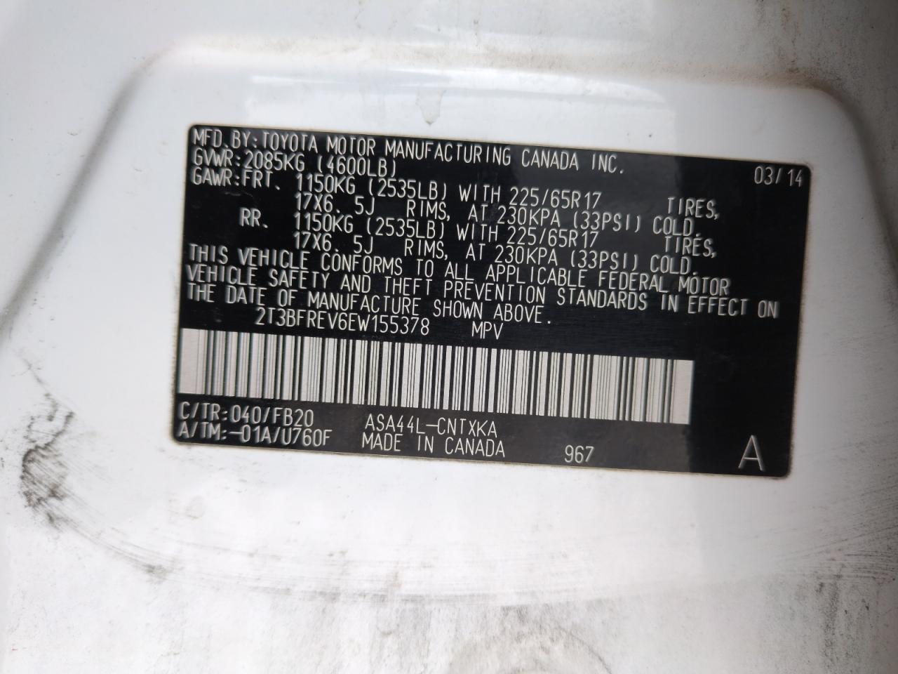 2014 Toyota RAV 4 - Image 12