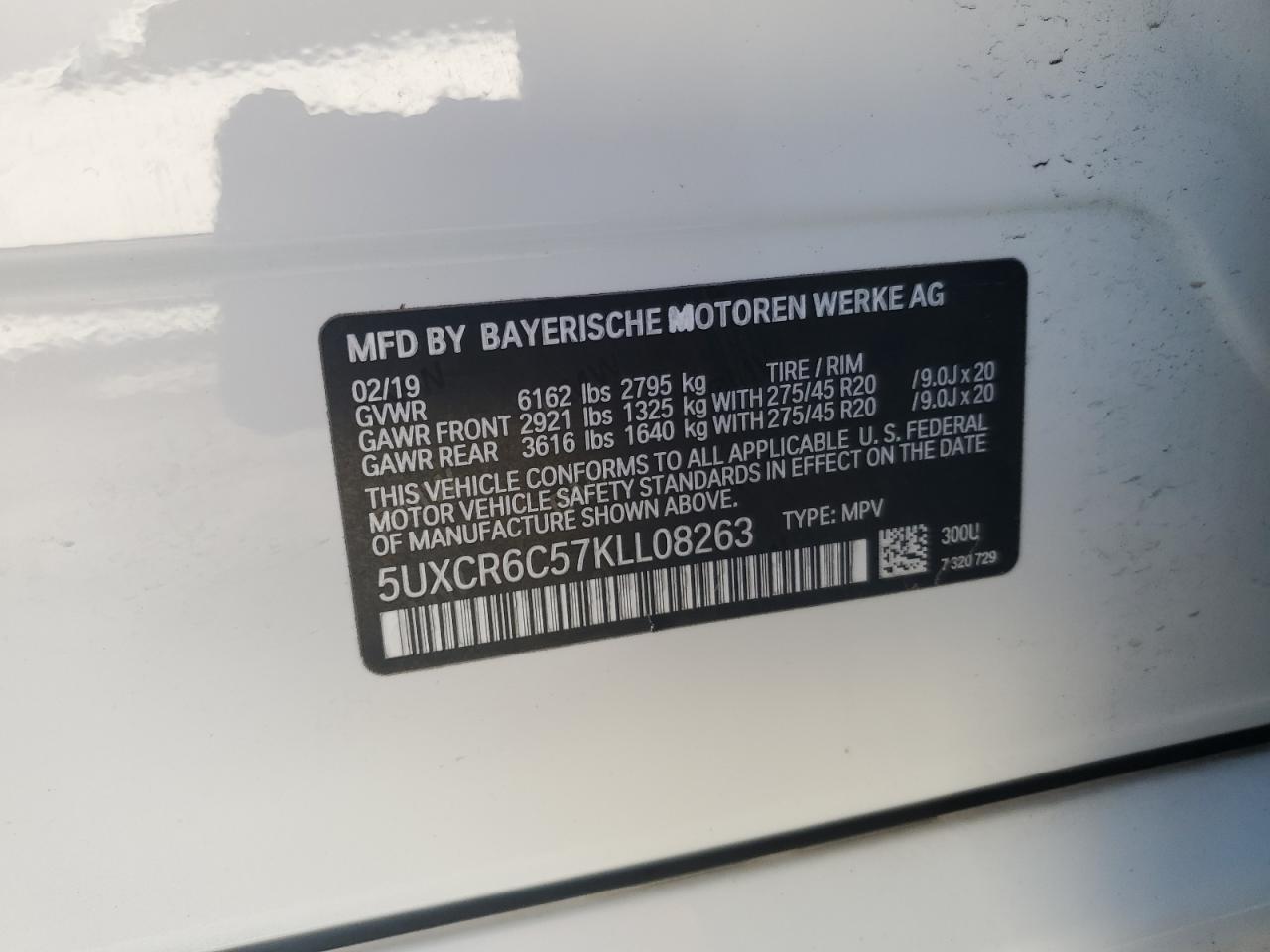 2019 BMW X5 - Image 13