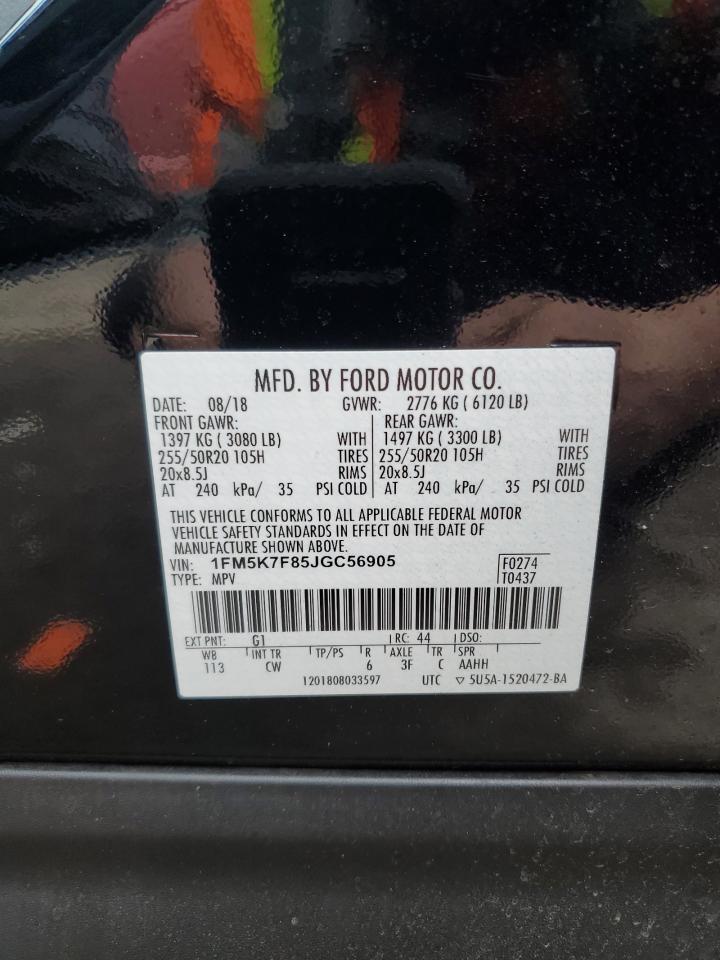 2018 Ford Explorer - Image 16