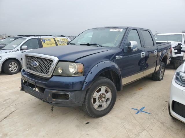 2005 Ford F150 Supercrew