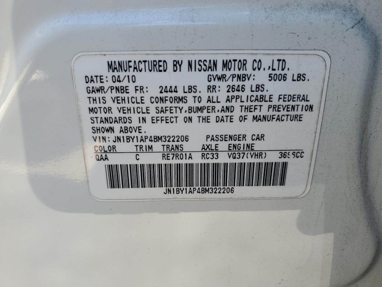 2011 Infiniti M - Image 12