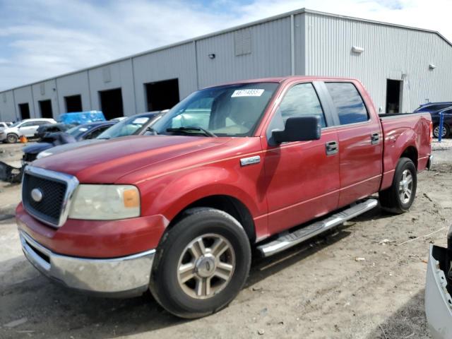 2007 Ford F150 Supercrew