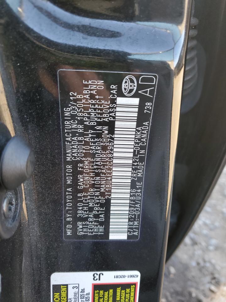 2012 Toyota Corolla - Image 12