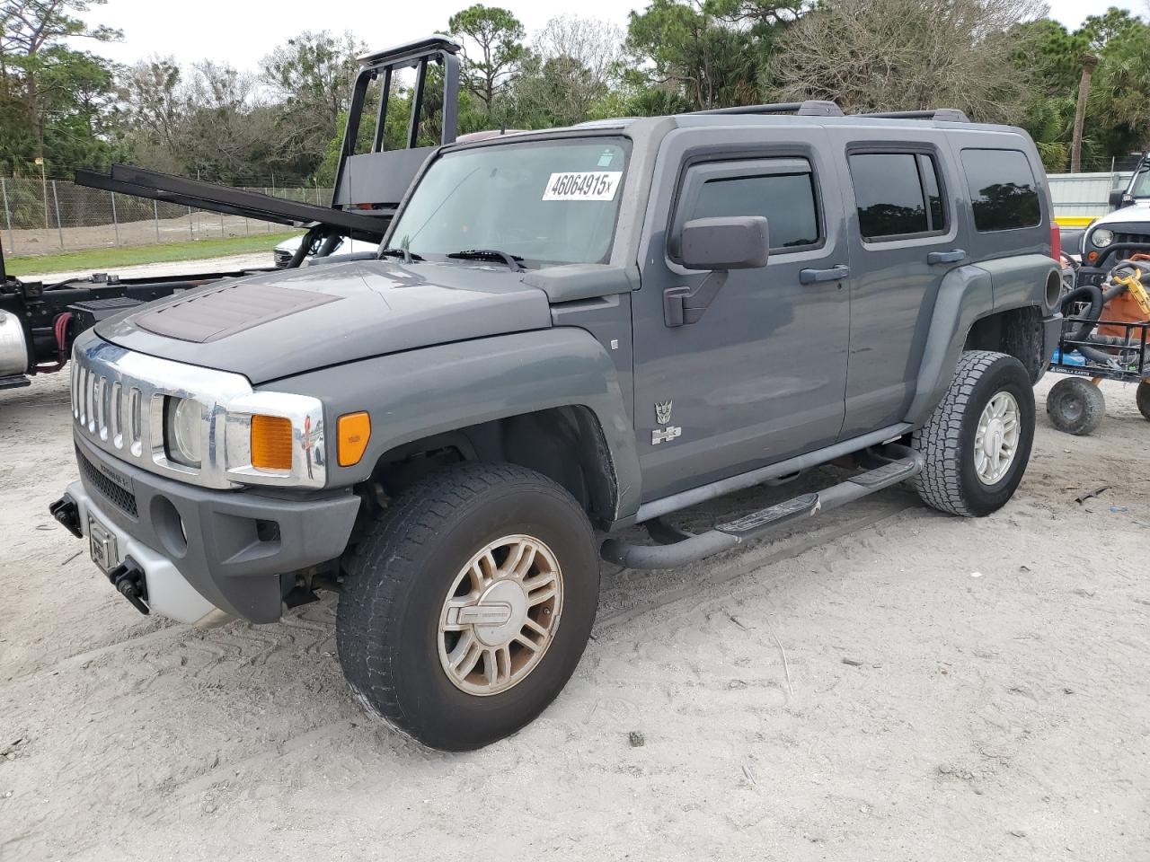 2008 Hummer H3 - Image 1