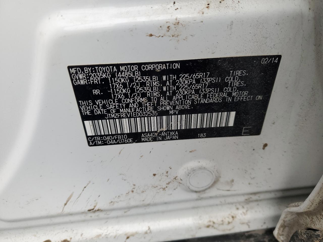 2014 Toyota RAV 4 - Image 16