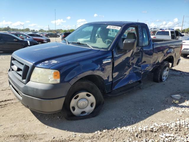 2008 Ford F150 