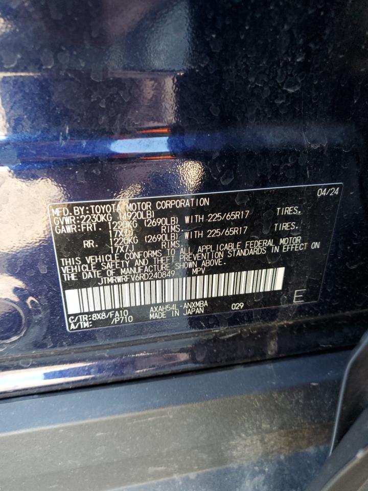 2024 Toyota RAV 4 - Image 15