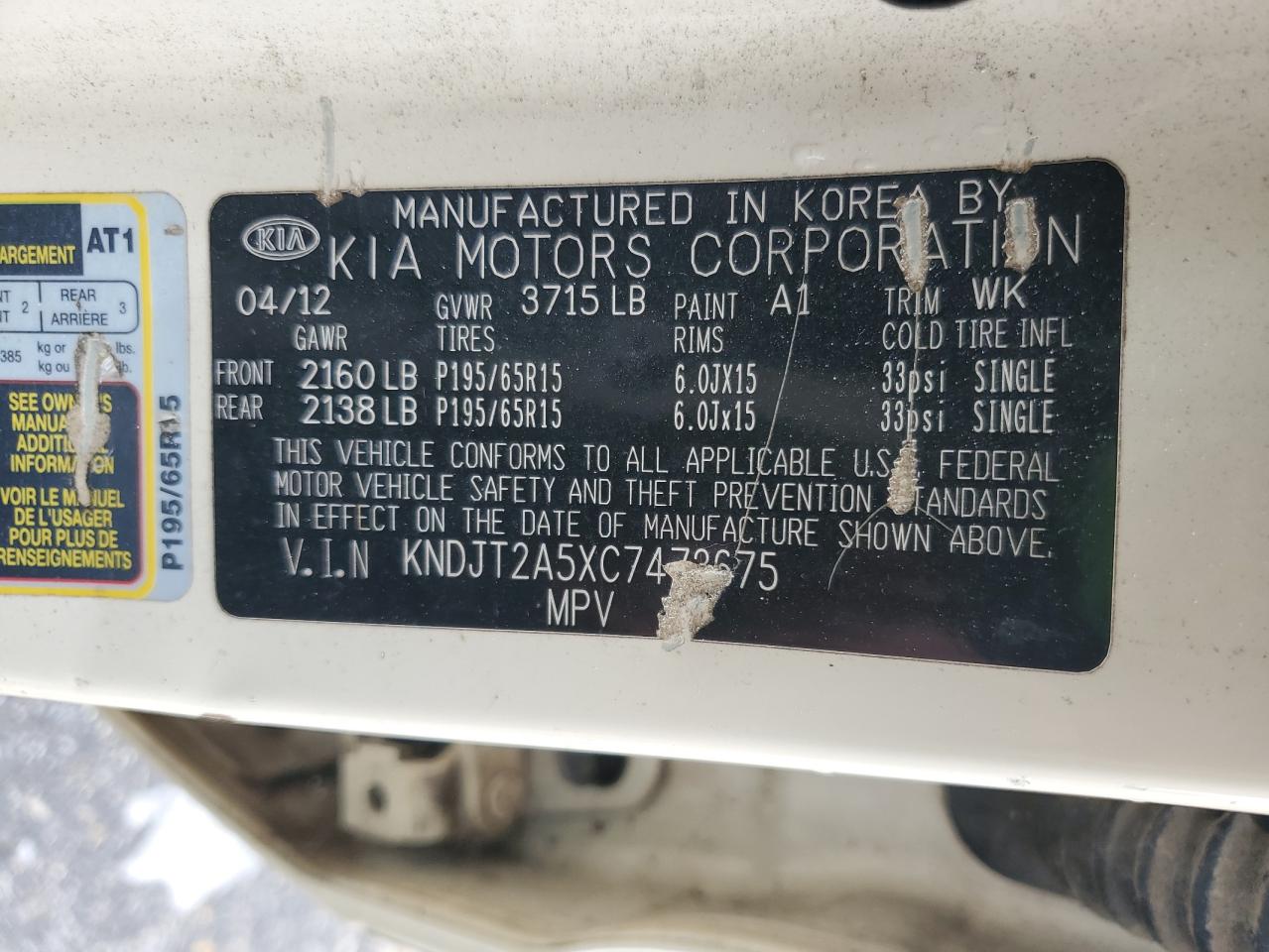 2012 Kia Soul - Image 12