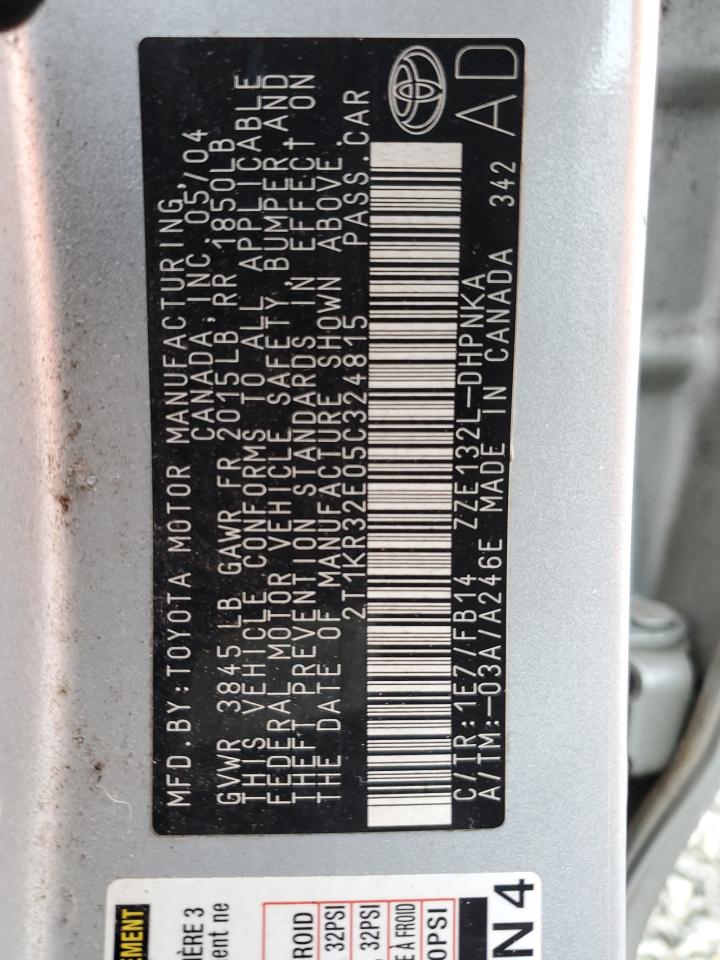 2005 Toyota Corolla - Image 13