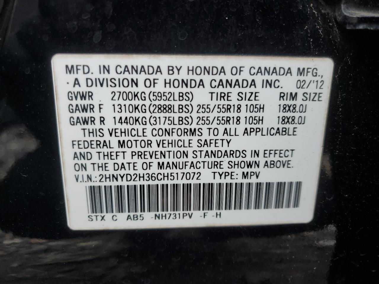 2012 Acura MDX - Image 13